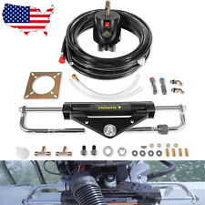 Hydraulic Outboard Steering Kit Complete Marine System Steering Cylinder 150HP picture