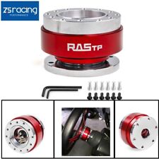 Red Universal Car Steering Wheel Quick Release HUB Adapter Snap Off Boss Kit picture