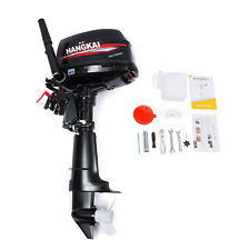 HANGKAI 2/4Stroke 6-12 HP Outboard Motor Air/Water Cooling Fishing Boat Engine picture