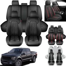 For Ford F150 F250 F350 Crew Cab Truck Car Seat Cover Leather Front Rear Cushion picture