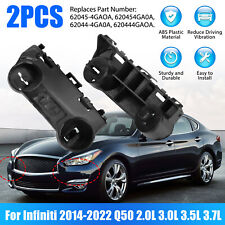 2PCS Front Bumper Retainer Brackets Support Side Set For 2014-2021 Infiniti Q50 picture