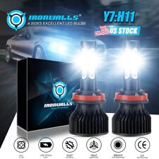 4-Sides H11 LED Headlight Super Bright Bulbs Kit 6000K White 360000LM HIGH/LOW picture