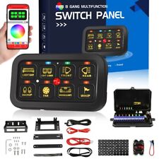 8 Gang Switch Panel On-Off LED Car Switch Panel RGB Circuit Control Relay System picture