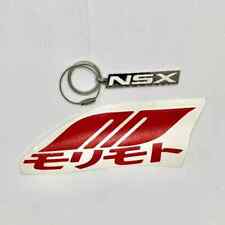 NSX KEY CHAIN OFFICAL HONDA JDM Rare Discontinued picture