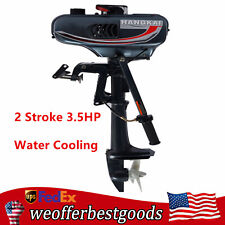 3.5HP 2-Stroke Heavy Duty Outboard Motor Boat Engine Water Cooling Short Shaft picture