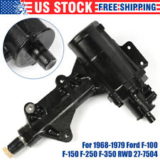 Power Steering Gear box for 1968-1979 Ford F-100 F-150 F-250 F-350 RWD 27-7504~ picture