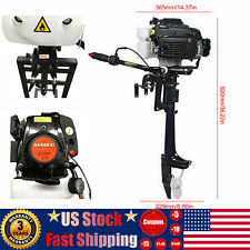 HANGKAI 4HP 4 Stroke Heavy Duty Outboard Motor Fishing Boat Engine Air Cooling picture