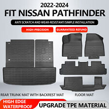 For 2022 2023 2024 Nissan Pathfinder Cargo Liners Trunk Mat with Backrest Mat picture