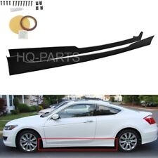 For 08-12 Honda Accord 2 Door Coupe Only HFP Style Side Skirts PU Pair picture