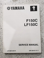 Yamaha F150C F150C F150TLRC F150TXRC 2004 - 2011 4-Stroke Repair Service Manual picture