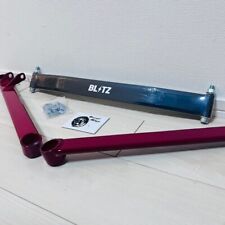 Blitz Genuine Front Strut Tower Bar for 20+ GR Supra A90 A91 19-20 BMW Z4 picture