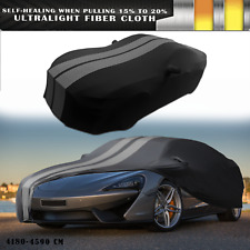 For McLaren 540C 570S GT Grey Full Car Cover Satin Stretch Indoor Dust Proof A+ picture