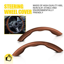 2x Carbon Fiber Brown Universal Car Auto Steering Wheel Booster Cover Non-Slip picture