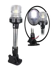 Pactrade Marine Boat Pontoon LED 9.75'' All Round Anchor Navigation Pole Light picture