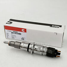 NEW 0445120177 Fuel Injector FOR  OEM CUMMINS 5254261px INJECTOR 6.7L (NO CORE) picture
