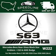 S63 S 63 Emblem AMG Gloss Black W222 SEDAN Trunk Star Badge Set Mercedes Benz picture
