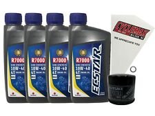 Cyclemax Genuine OEM Semi-Synthetic Oil Change Kit fits 2011-2023 Suzuki VL-800T picture