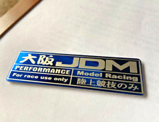 JDM Performance Car Sticker Emblem Racing Decal Badge Japan Logo Metal Blue 1X picture