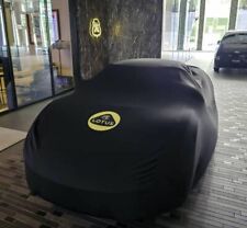 Lotus Car Cover✅TAİLOR FİT✅Lotus Car Protector✅Soft&Elastic✅Lots Indoor Covers picture