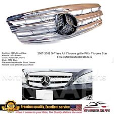 S-Class AMG Grille All Chrome S63 S350 S550 AMG 2007 2008 2009 W221 Emblem picture