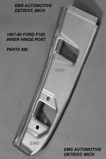 1957 1958 1959 1960 FORD F100 LOWER INNER DOOR POST PAIR FORD 57 58 59 60 #396 picture