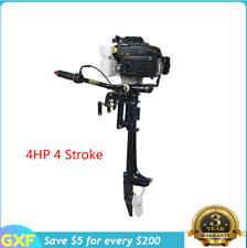 HANGKAI 4HP 4 Stroke Heavy Duty Outboard Motor Fishing Boat Engine Air Cooling picture