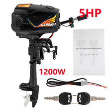 5HP 48V HANGKAI Electric Outboard Trolling Motor Boat Short Shaft Engine 1200W picture