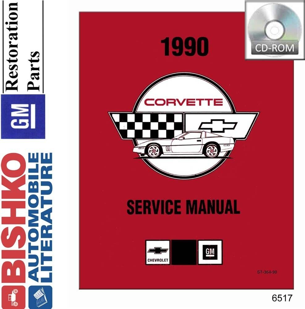 1990 Chevrolet Corvette Shop Service Repair Manual CD