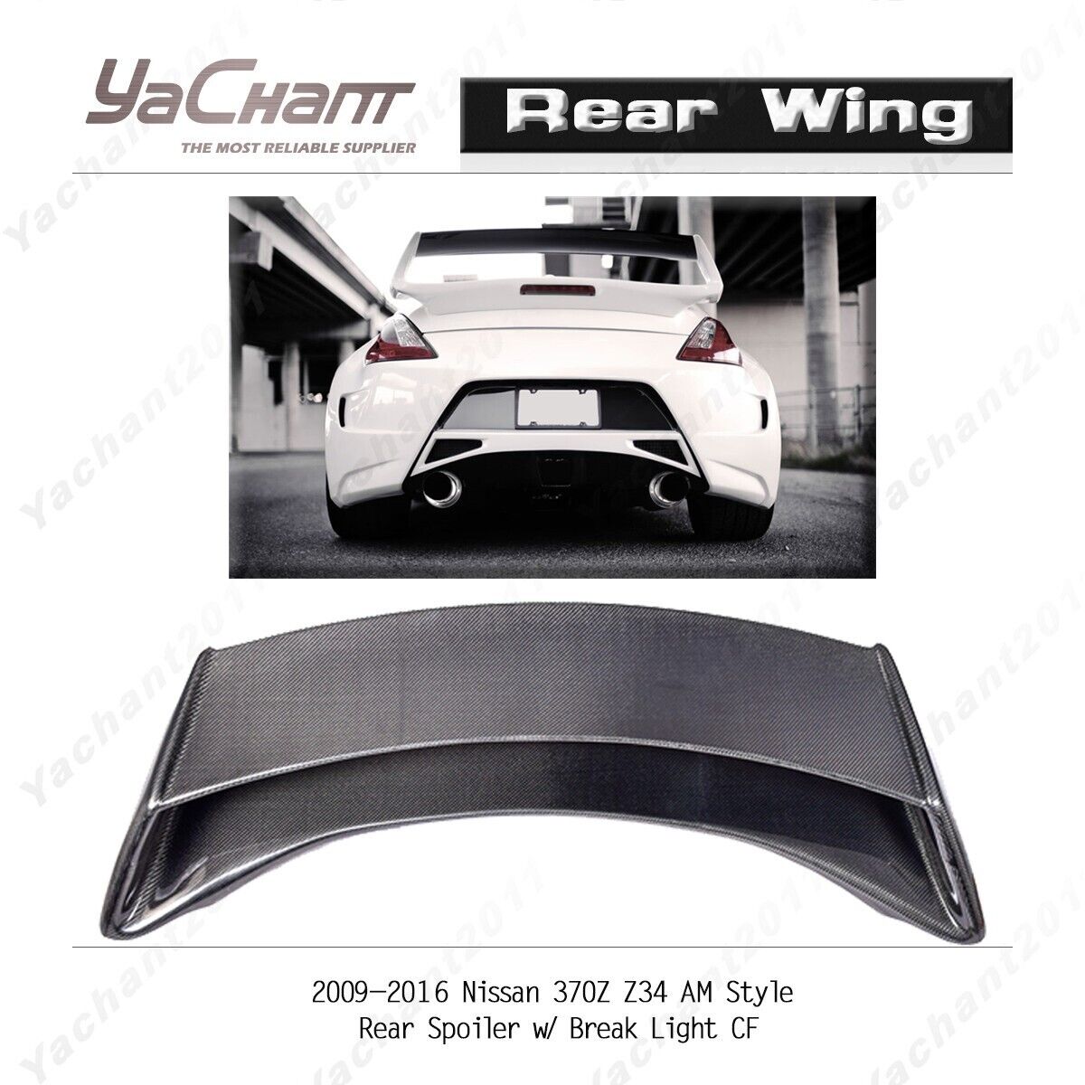 Carbon AM-Style Trunk Spoiler w/ Break Light For 09-16 Nissan 370Z Z34 Rear Wing