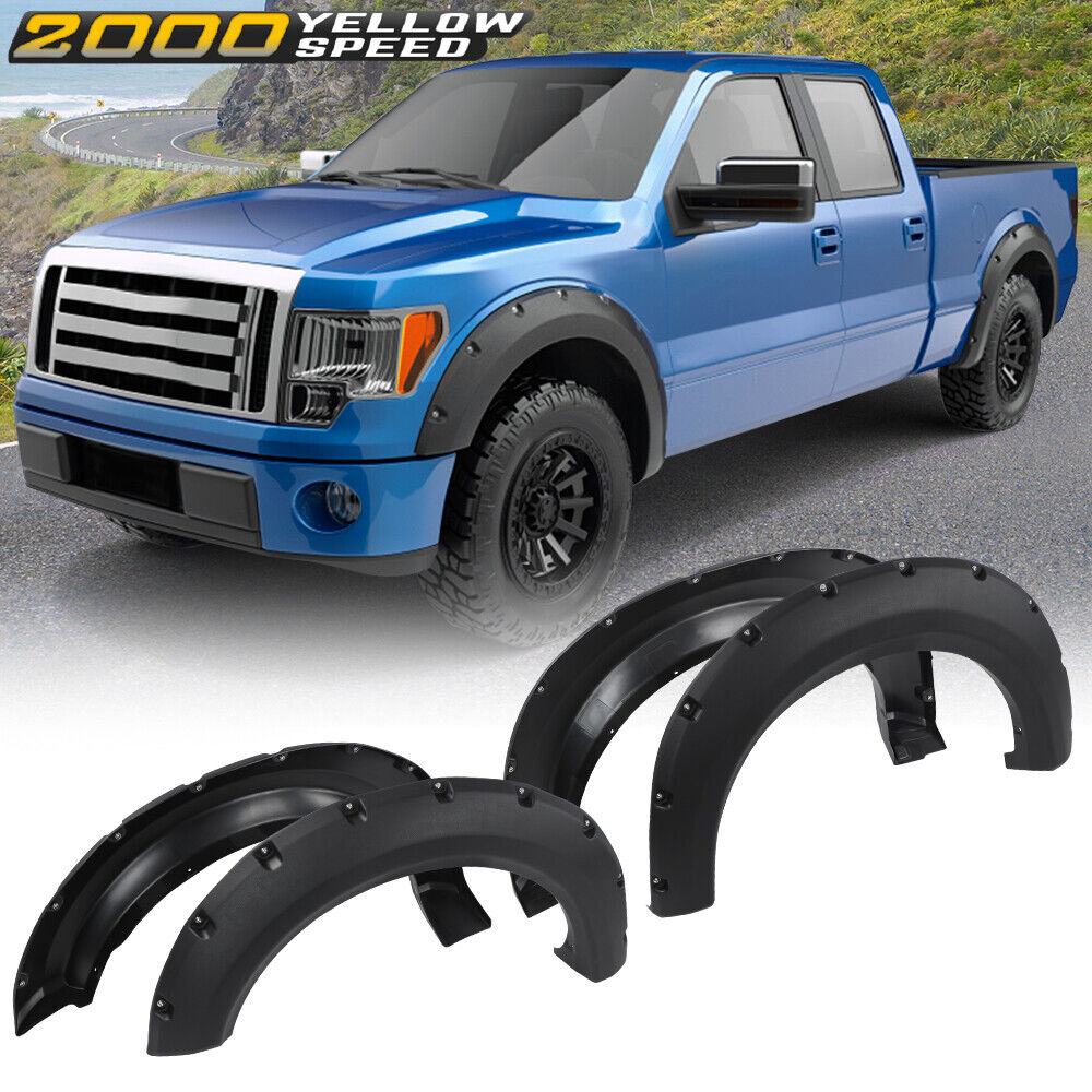 [4PCS] FIT FOR 2009-2014  FORD F150 POCKET-RIVETED STYLE WHEEL FENDER FLARES