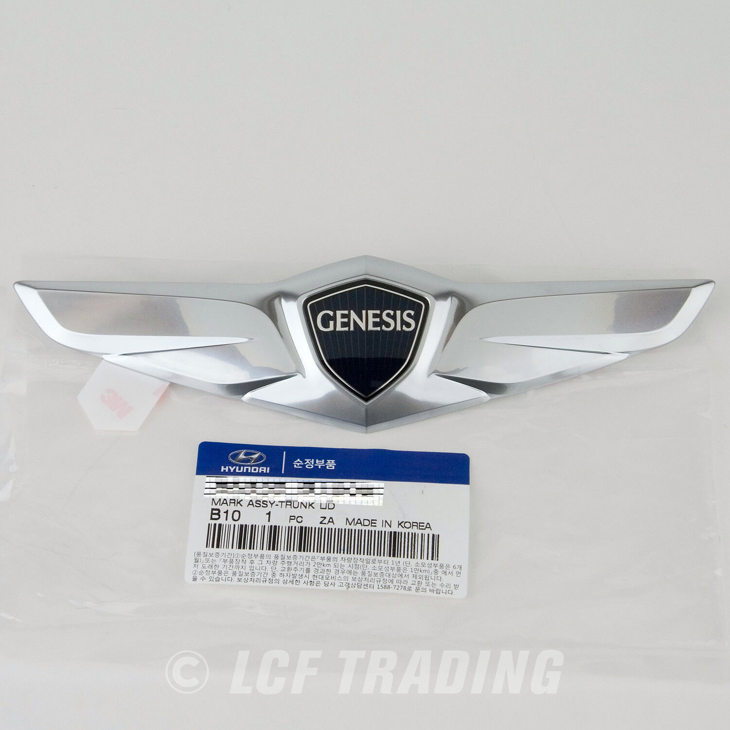 2015 Hyundai Genesis Sedan OEM Trunk Wing Emblem Tailgate Emblem —SHIPS FAST