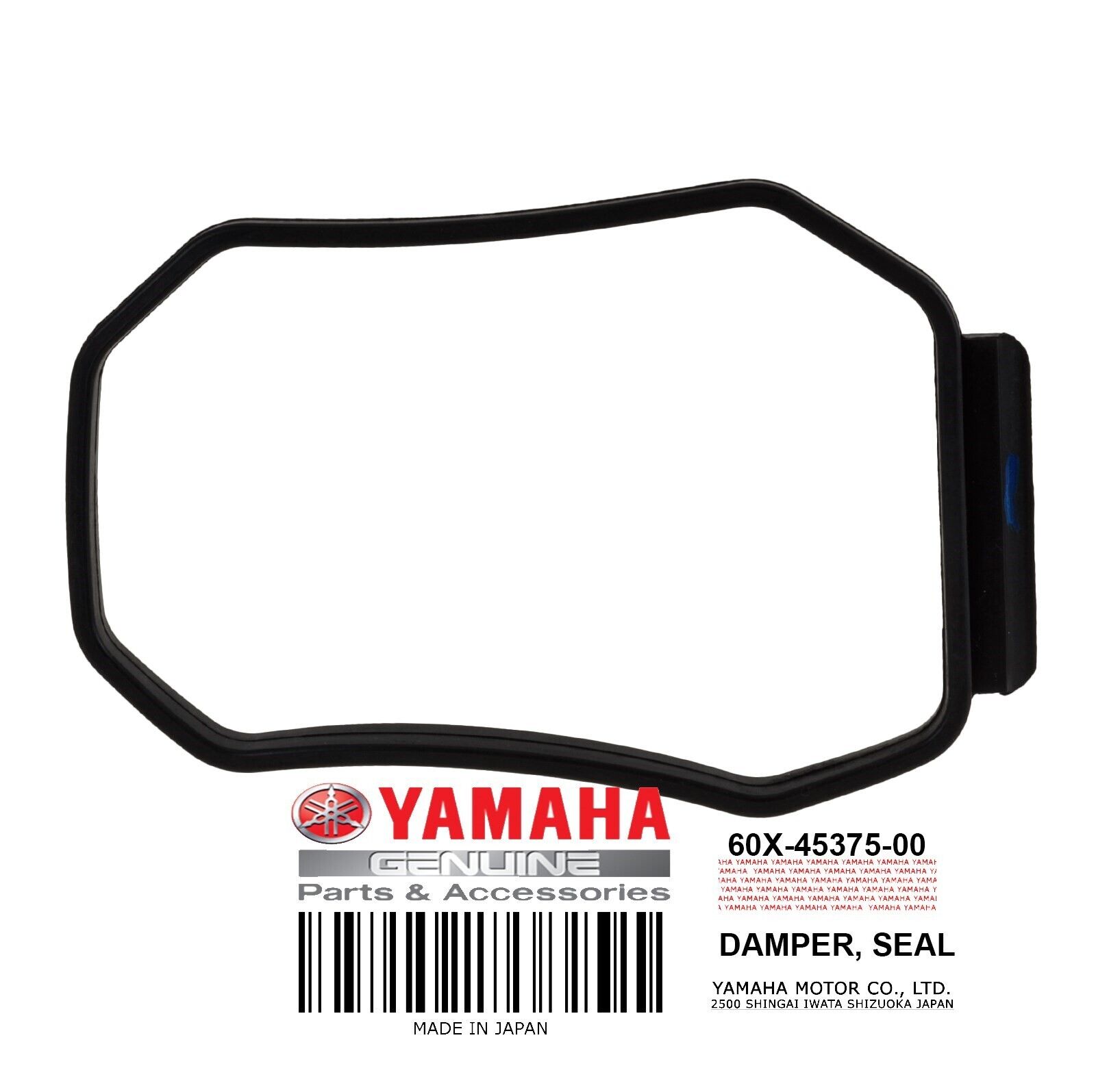 Yamaha OEM Dampner, Seal 60X-45375-00-00 