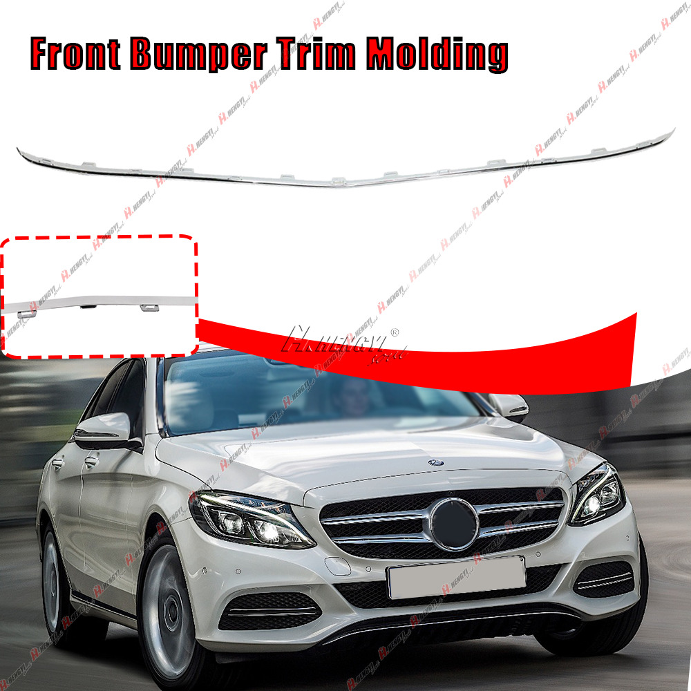 For 2015-2018 Mercedes Benz C300 Chrome Sedan Coupe Front Bumper Trim Molding