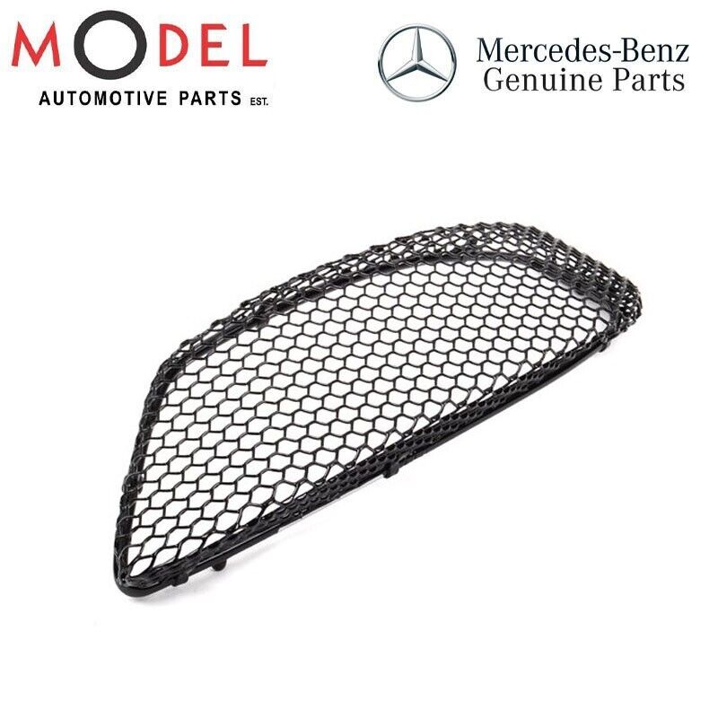 Mercedes-Benz Genuine BUMPER GRILL AMG A2208850453