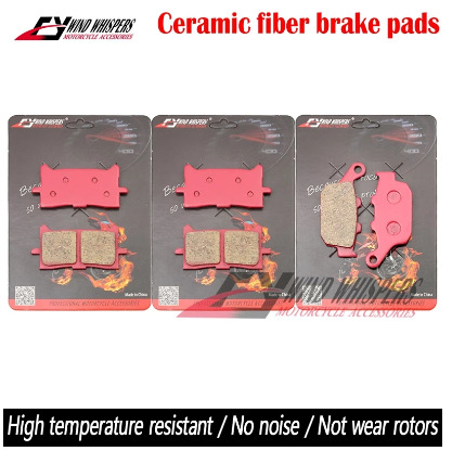 Ceramic Front Rear Brake Pad For HONDA CB650RA  CBR650R 19-21 ADV750H  17-21