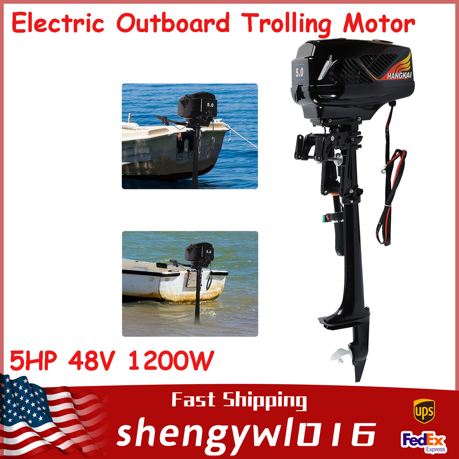 5HP 48V 1200W HANGKAI Electric Outboard Trolling Motor Boat Short Shaft Engine