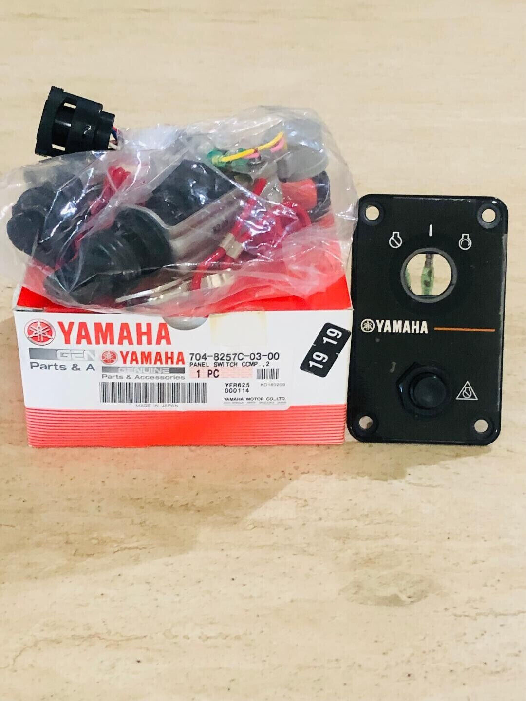 Yamaha OEM Single Engine Key Switch Assembly Yamaha 704-8257C-03-00