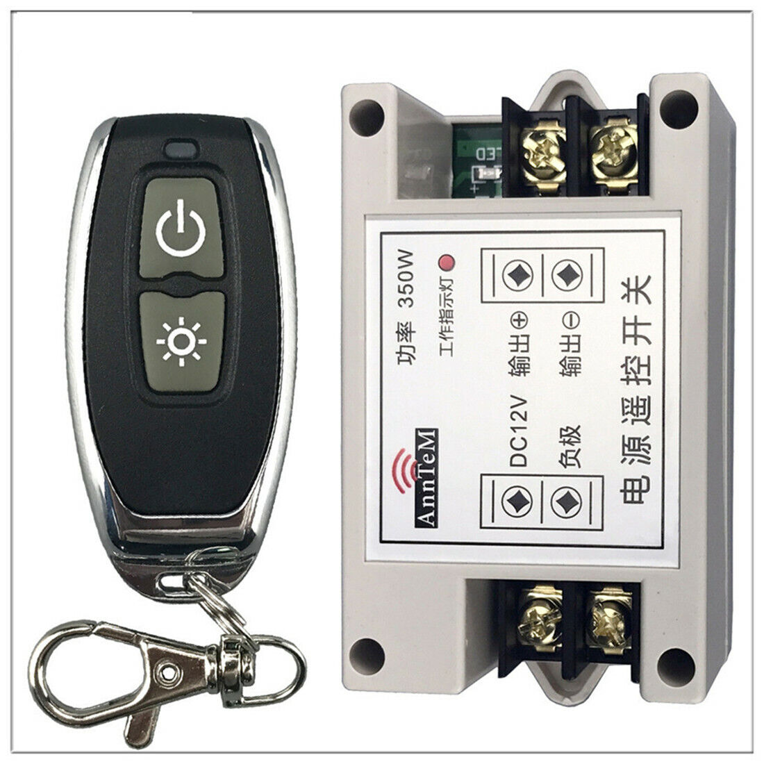 Universal 12V 40A Wireless Car Battery Switch 2Pcs Wireless Remote Control