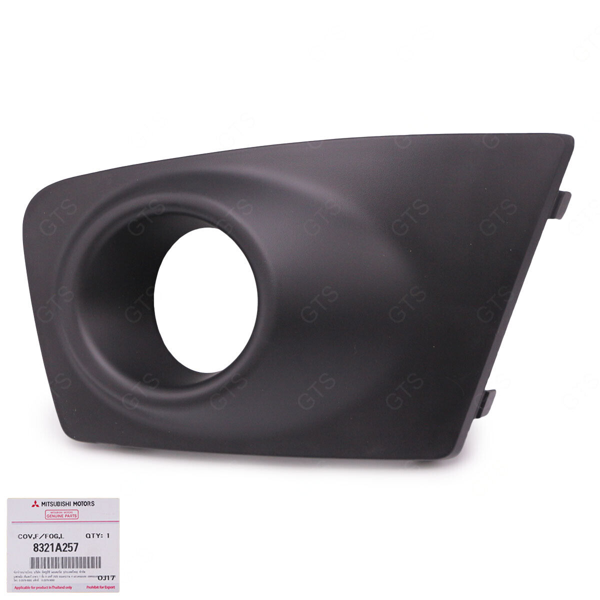 Lh Black Plastic Fog Lamp Spot Light Cover For Mitsubishi L200 Triton 2009 2013
