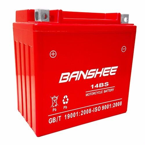 YTX14-BS High Performance - Maintenance Free Sealed AGM Motorcycle Battery
