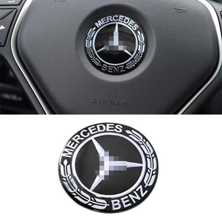 For Car 3D Emblem 52mm Steering Wheel Logo Badge Cover Sticker ABS