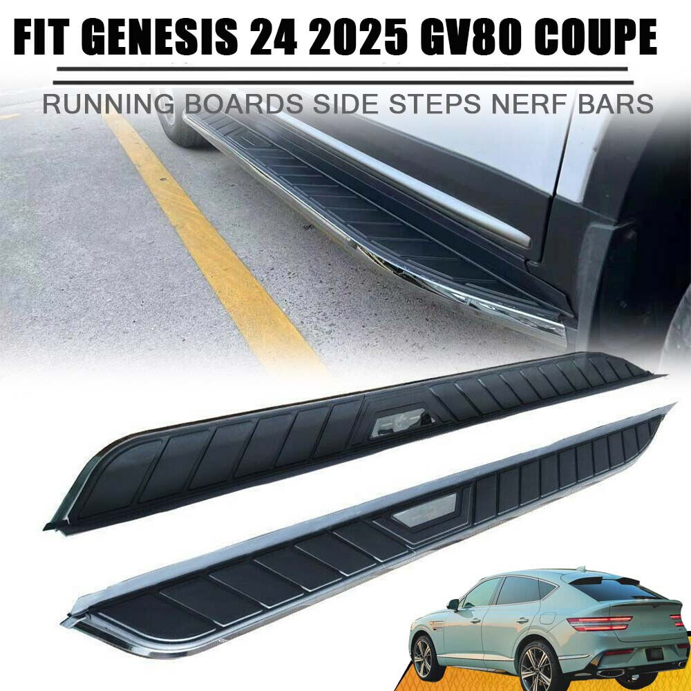 Fit Genesis GV80 Coupe 2024 2025 25 Running Boards Side Steps Pedals Nerf Bar